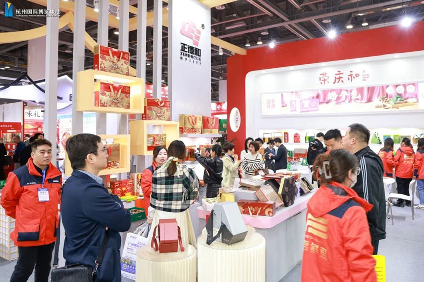 一次链接400+礼品渠道，亚果会和会员企业亮相2024年杭州礼品展！