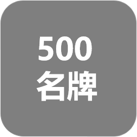 塑文化