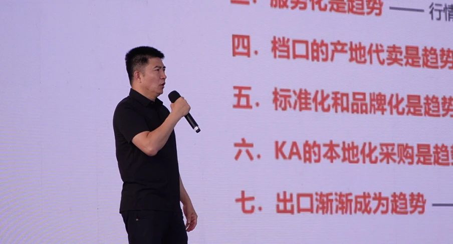 告别水果市场乱象！全国水果诚信帮卖平台，正式上线护航！