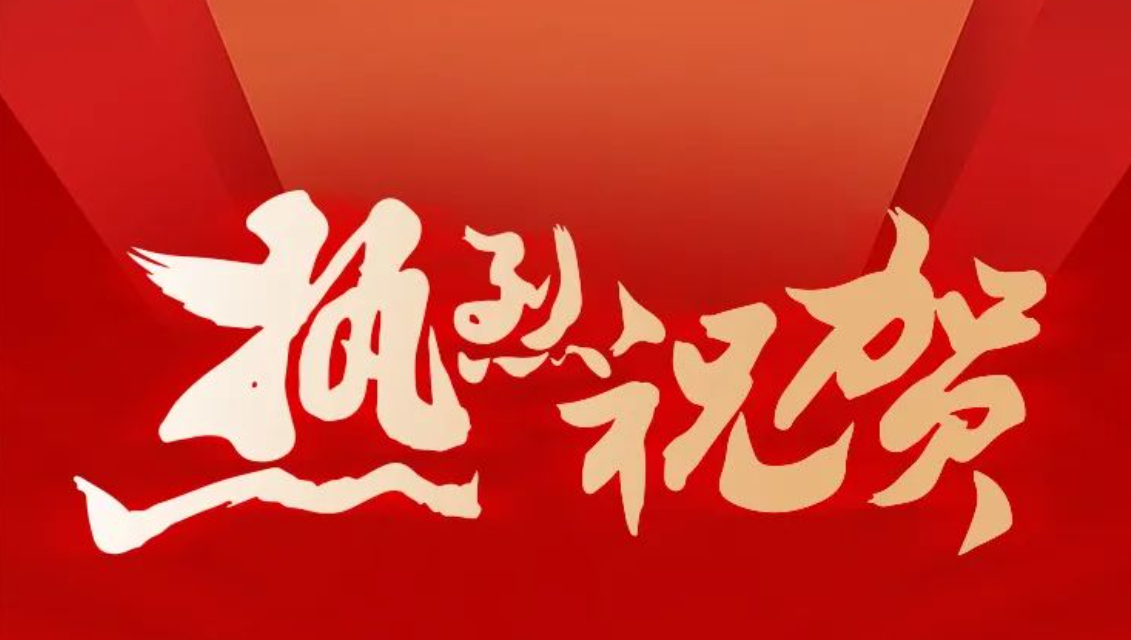 上嘉金狐狸、王掌柜苹果与亚果会达成品牌共建战略合作！