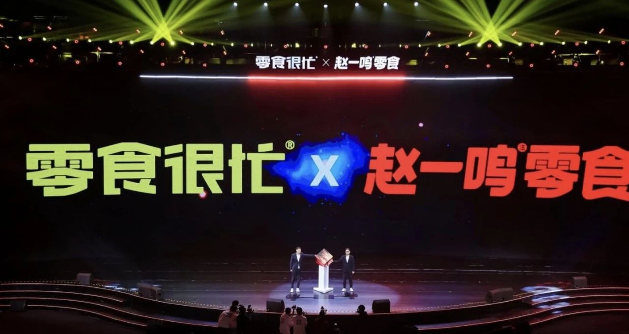 去小城，赚大钱，让人反思的县域山姆代购！